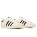 Кросівки Adidas Superstar x André Saraiva Chalk White Black