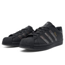 Кросівки Adidas Superstar ADV x Dime Carbon Brown