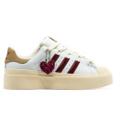 Придбати Adidas Superstar Bonega White Cream FKS2359426