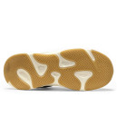 Adidas Yeezy Boost 700 Beige Light Grey З ХУТРОМ 2359467