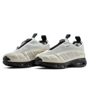 Кросівки Nike Air Sunder Max Obscura