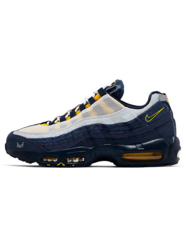 Nike Air Max 95 x SB Eric Koston Obsidian Speed Yellow