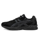 Купить Asics Gel Nimbus 10.1 Total Black FKS2358421