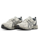 Кросівки Asics Gel Kahana 8 SP Beige