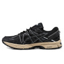 Придбати Asics Gel Kahana 8 Black Beige FKS2358437