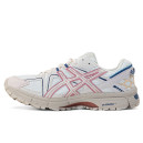 Придбати Asics Gel Kahana 8 Two Beige Pink FKS2358810