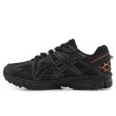 Придбати Asics Gel Kahana 8 Gore-Tex Black Chameleon FKS2359193