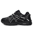 Придбати Asics Gel Kahana 8 Gore-Tex Cordura Black White Termo FKS2359469