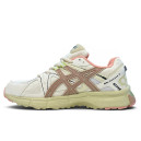 Придбати Asics Gel-Kahana 8 White Pink FKS2360448