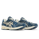 Кросівки Asics Gel Kayano 14 Dark Pewter