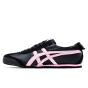 Купить Asics Mexico 66 x PATOU Black Pink FKS2358750