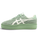 Придбати Asics Onitsuka Tiger Tokuten Platform Green Beige FKS2359699