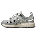 Купить Asics Gel-Sonoma SE Gray FKS2354407