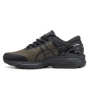 Купить Asics Gel Kayano 27 Gore-Tex Khaki Black FKS2354634