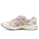 Купить Asics Gel Kahana 8 White Purple Pink FKS2355052