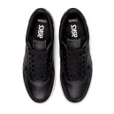 Asics Japan S Black Graphite Grey 1201A695-001