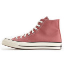 Придбати Кеди Converse Chuck 70 High Top Dust Pink FKS2358625