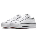 Кеди Converse Chuck Taylor All Star Lift Low Top White