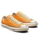 Кеды Converse Chuck 70 Low Yellow