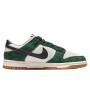 Nike Dunk Low Green Snake FQ8893-397