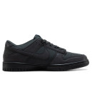 Придбати Nike Dunk Low Cyber FKS2354070