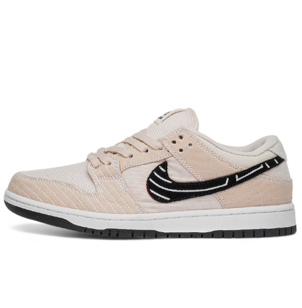 Nike Dunk Low SB x Albino x Preto Jiu-Jitsu FD2627-200