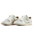 Кросівки Nike SB Dunk Low Retro Rabbit Fossil Stone