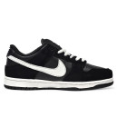 Придбати Nike SB Dunk Low Black White Two З ХУТРОМ FKS2359557