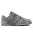 Придбати Nike SB Dunk Low x Supreme Grey FKS2359624