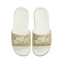 Придбати Nike Victori One Slide White Beige FKS2353979