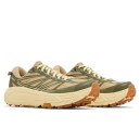 Кросівки Hoka Mafate Speed 2 x END Overland