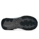 Hoka Mafate Speed 2 Gore-Tex Grey Black Termo 2359587