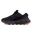 Придбати Hoka Skyline Float X Gore-Tex Black Gum FKS2355210