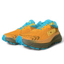 Кросівки Hoka Challenger ATR 7 Golden Yellow Avocado