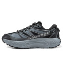 Придбати Hoka Mafate Speed 2 Black Castlerock FKS2355340