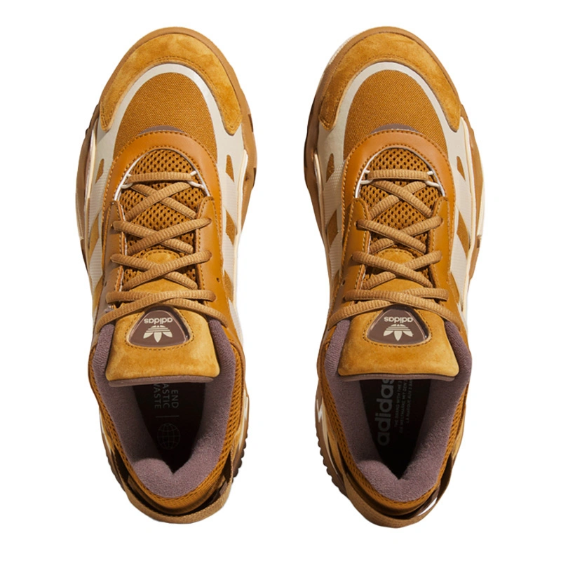 Adidas Niteball II Bronze Strata FZ5800 FKS2350779 Footers