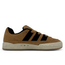 Придбати Adidas Adimatic x atmos Shoebox FKS2352071