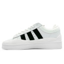 Придбати Adidas Campus x Bad Bunny White Black FKS2353215