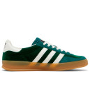 Купить Gazelle Green Suede 70 FKS61020