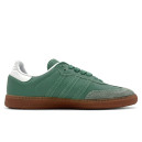 Придбати Adidas Gazelle Mint White Gum FKS2353190