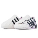 Кросівки Adidas adiFOM Superstar Clear Granite