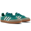 Кроссовки Adidas Samba Collegiate Green Gum