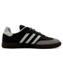 Купить Adidas Samba Brown Grey White FKS2351961