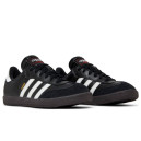 Кросівки Adidas Samba Classic J Black Gum