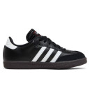 Придбати Adidas Samba Classic J Black Gum FKS2352054