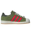 Придбати Adidas Superstar x Teenage Mutant Ninja Turtles Shell-Toe FKS2353214