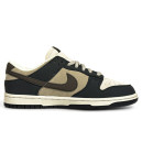 Придбати Nike SB Dunk Low Blue Beige Brown FKS2351902