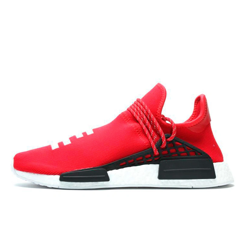 Adidas PW Human Race NMD Red Scarlet BB0616 FKS55980 Footers
