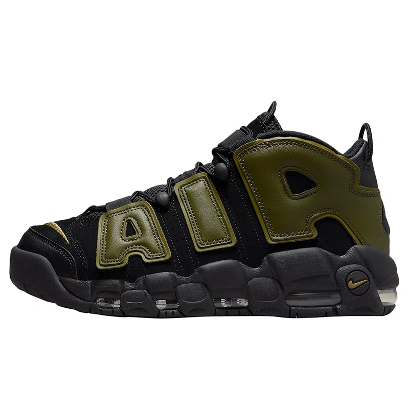 Nike Air More Uptempo Rough Green DH8011 001 FKS2351645 Footers