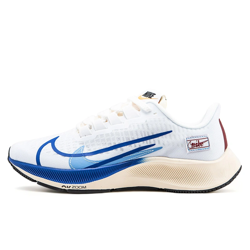 Nike air brs 1 white sales
